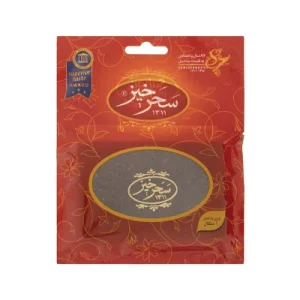 Sargol Saharkhiz saffron